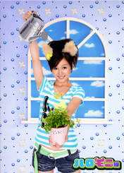 
Kusumi Koharu,


Haromoni,


