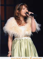 
Yaguchi Mari,

