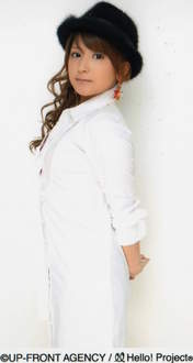 
Yaguchi Mari,

