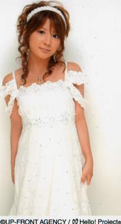 
Yaguchi Mari,

