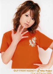 
Yaguchi Mari,

