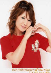 
Yaguchi Mari,

