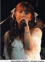 
Yaguchi Mari,

