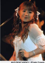 
Yaguchi Mari,

