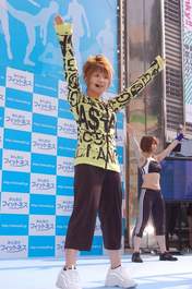 
Yaguchi Mari,

