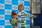 
Yaguchi Mari,

