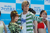 
Yaguchi Mari,

