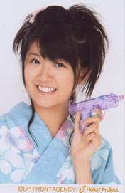 Tokunaga Chinami,