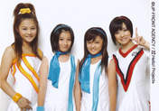 
Niigaki Risa,


Shimizu Saki,


Fukuda Kanon,


Ogawa Saki,

