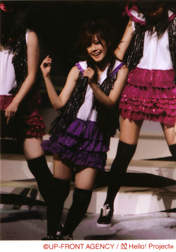 
Natsuyaki Miyabi,

