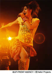 
Natsuyaki Miyabi,

