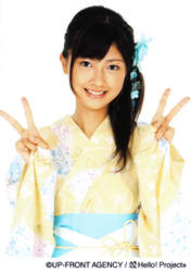 
Kumai Yurina,

