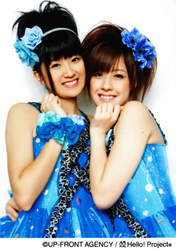 
Natsuyaki Miyabi,


Tokunaga Chinami,

