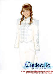 
Niigaki Risa,

