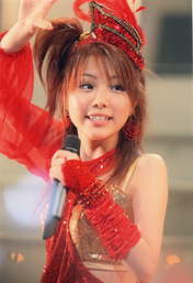 
Tanaka Reina,


