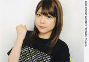 
Ogawa Makoto,

