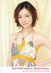 
Yoshizawa Hitomi,

