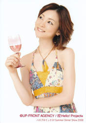 
Yoshizawa Hitomi,


