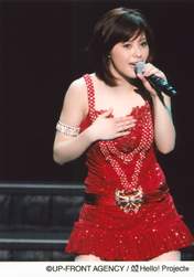 
Matsuura Aya,


