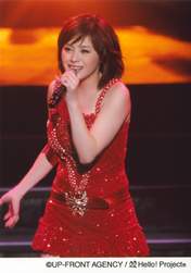 
Matsuura Aya,

