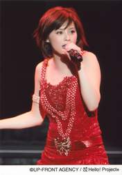 
Matsuura Aya,

