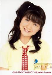 
Mori Saki,

