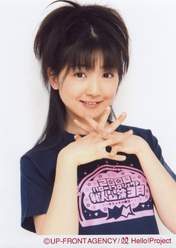 
Mori Saki,

