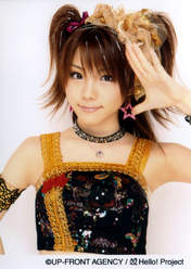 
Tanaka Reina,

