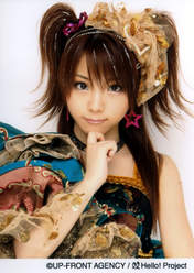 
Tanaka Reina,

