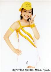 
Mitsui Aika,

