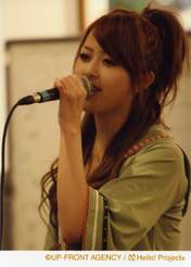 
Okada Yui,


