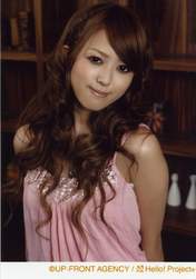 
Okada Yui,

