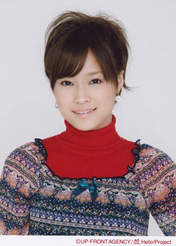 
Kamei Eri,

