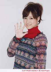 
Kamei Eri,

