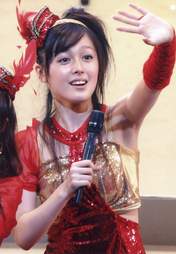 
Kusumi Koharu,


