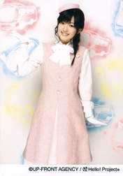 
Suzuki Airi,

