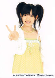 
Suzuki Airi,

