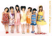 
Yajima Maimi,


Arihara Kanna,


Suzuki Airi,


Umeda Erika,


Hagiwara Mai,


Okai Chisato,


Nakajima Saki,


C-ute,

