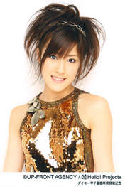 
Natsuyaki Miyabi,

