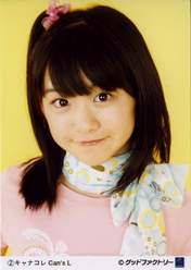 
Ogawa Mana,

