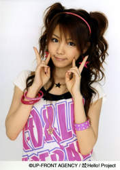 
Tanaka Reina,

