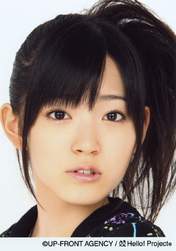 
Suzuki Airi,

