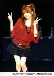 
Tanaka Reina,


High-King,

