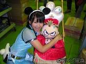 
Mitsui Aika,


Haromoni,


