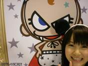 
Mitsui Aika,


Haromoni,

