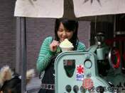 
Mitsui Aika,


Haromoni,

