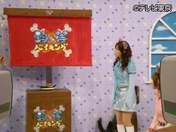 
Kamei Eri,


Haromoni,


