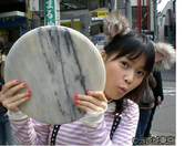 
Kamei Eri,


Haromoni,


