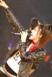 
Natsuyaki Miyabi,


Buono!,

