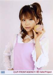 
Tanaka Reina,

